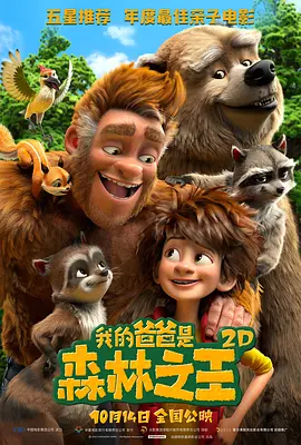 欧美日韩中文在线视频